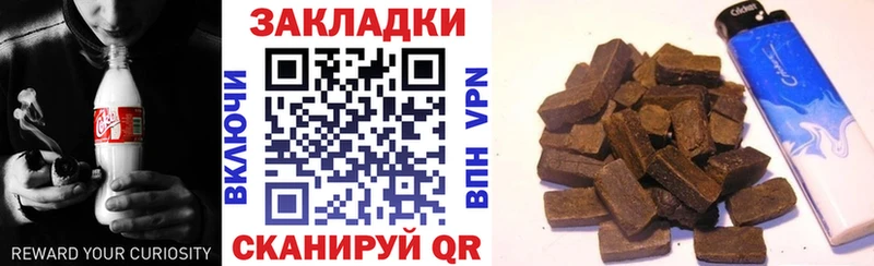Хочу наркоту Верхняя Пышма Каннабис Cocaine A-PVP МЕФ АМФ ОМГ ОМГ маркетплейс Гашиш