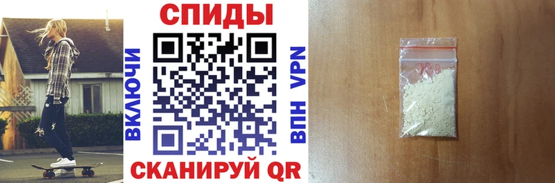 Amphetamine 97%  blacksprut зеркало  Верхняя Пышма 
