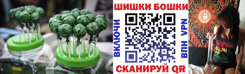Печенье с ТГК марихуана  сколько стоит  Верхняя Пышма 
