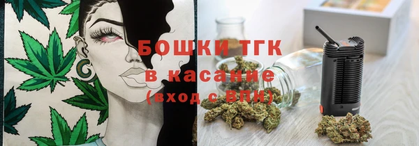 СК Белокуриха