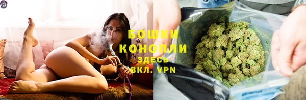 кокаин колумбия Беломорск