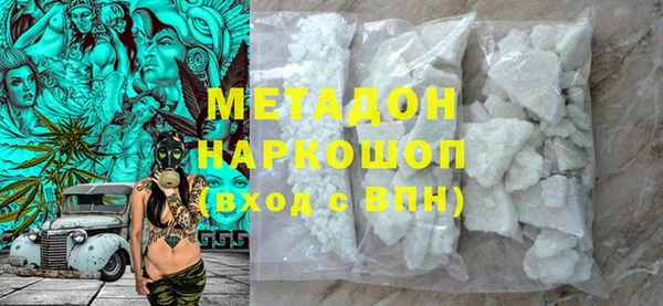 твердый Белоозёрский