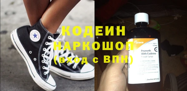 СК Белокуриха