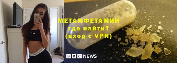 кокаин колумбия Беломорск