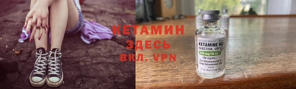 СК Белокуриха