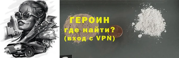 СК Белокуриха