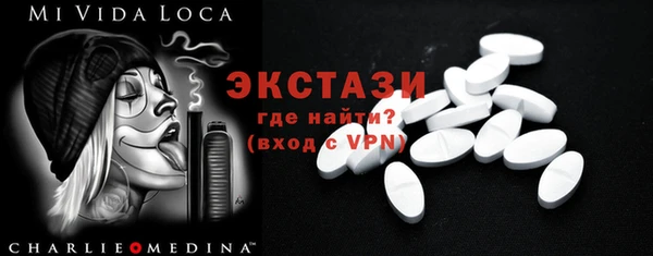 кокаин колумбия Беломорск