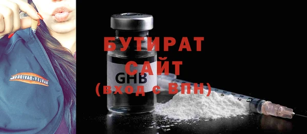 кокаин колумбия Беломорск