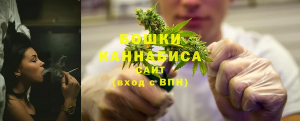 твердый Белоозёрский
