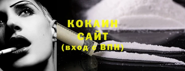 твердый Белоозёрский