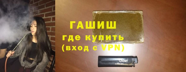 СК Белокуриха
