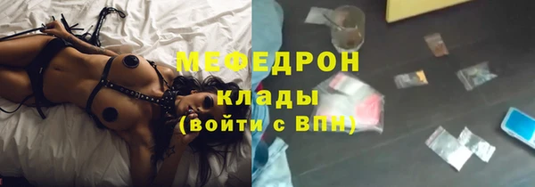 твердый Белоозёрский