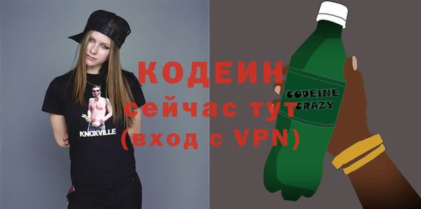СК Белокуриха