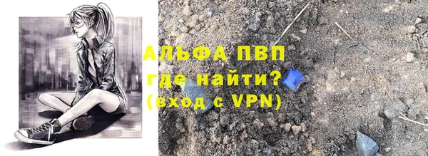 кокаин колумбия Беломорск