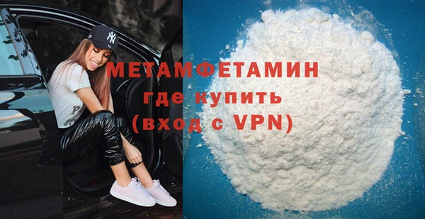 твердый Белоозёрский