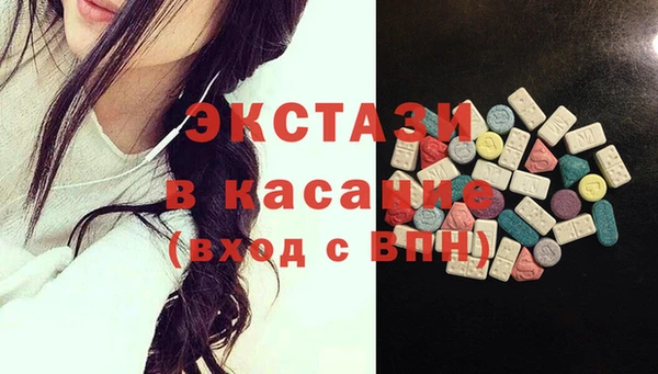 твердый Белоозёрский
