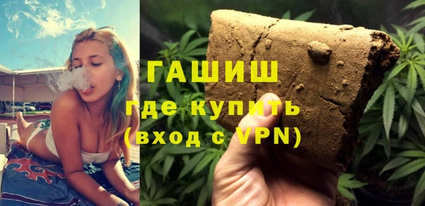 твердый Белоозёрский