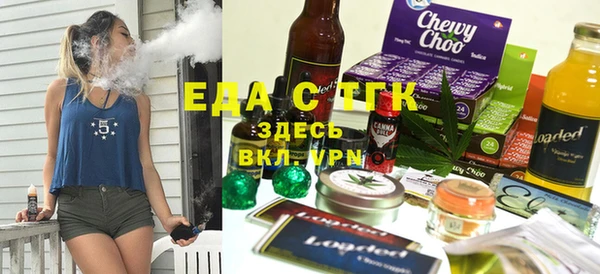 СК Белокуриха