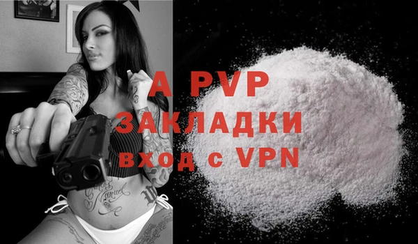 твердый Белоозёрский