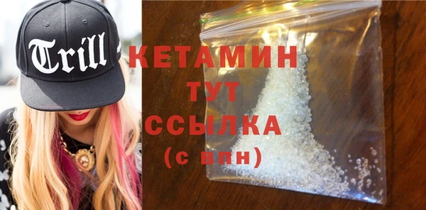твердый Белоозёрский