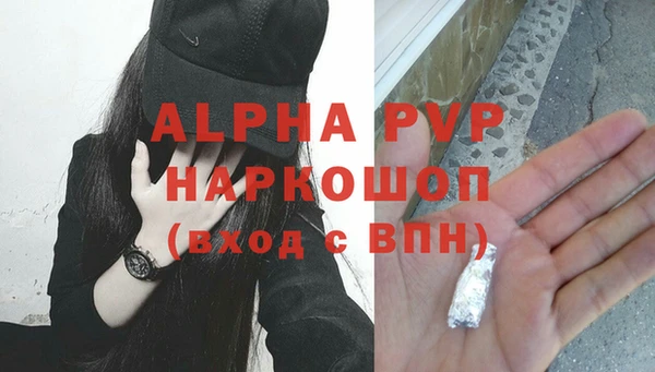 твердый Белоозёрский