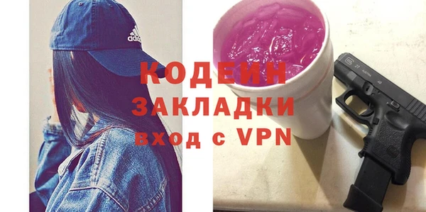 твердый Белоозёрский