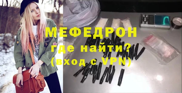 кокаин колумбия Беломорск