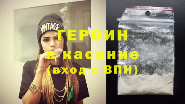 твердый Белоозёрский