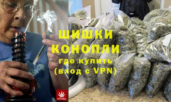твердый Белоозёрский