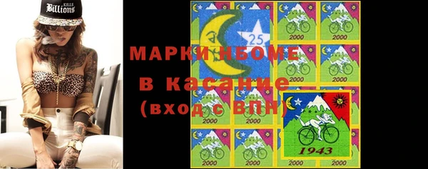 твердый Белоозёрский