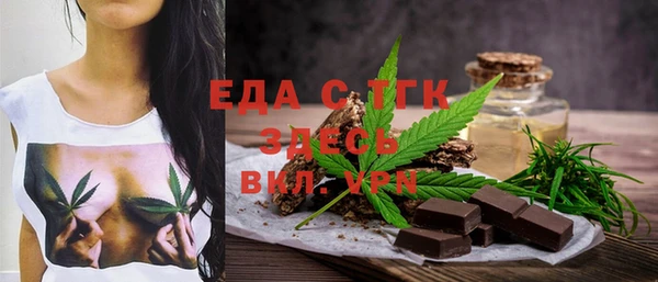 твердый Белоозёрский