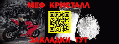 сатива Баксан