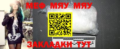 марихуана Ачхой-Мартан