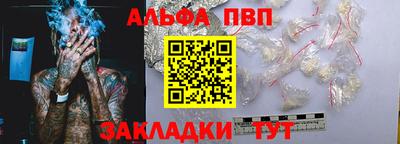 МДМА Аша