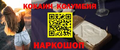 марихуана Ачхой-Мартан