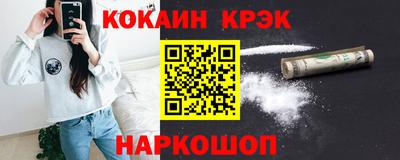 марихуана Ачхой-Мартан