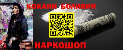 сатива Баксан