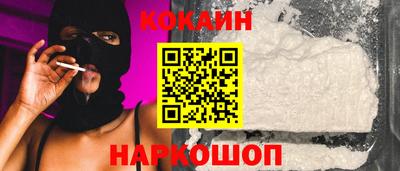 МДМА Аша