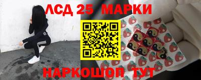 сатива Баксан