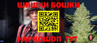 МДМА Аша