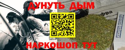 сатива Баксан