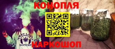 сатива Баксан