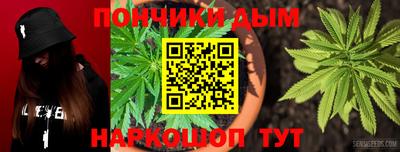 МДМА Аша