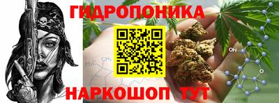 МДМА Аша