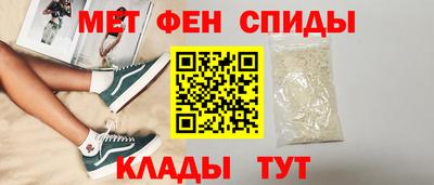 сатива Баксан