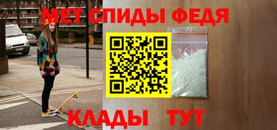 МДМА Аша