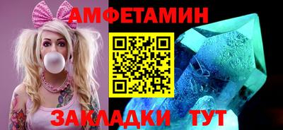 МДМА Аша