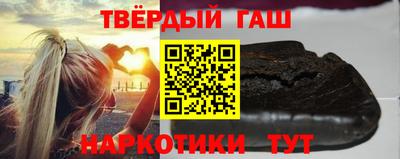 сатива Баксан