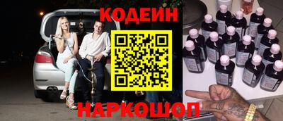 сатива Баксан