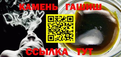 сатива Баксан